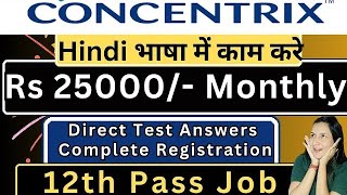 Concentrix Hiring  Full Test Answers  Flipkart  Work From Home  12th Pass Job  Online Job  Job [upl. by Birch]