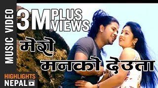 Puskal Sharma Latest Superhit Song  Mero Manko Deuta by Devi Gharti  Mandir Music [upl. by Bergstein]