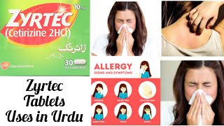 Zyrtec tablet uses in urdu Hindi [upl. by Parke946]