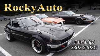 ロッキーオート フェアレディーZ S30Z 240ZG RBエンジン搭載の旧車で走る楽しさを 快適・快速オーナー様だけの特別な1台を [upl. by Timofei]