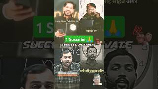 Powerful Heart Touching Motivation Video 100 Khan Sir Motivational Videosuccess shorts [upl. by Akimet]