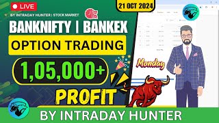 Live Intraday Trade  Bank nifty Option Trading by Intraday Hunter [upl. by Else945]