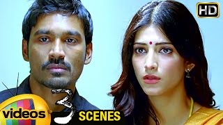 Shruti Haasan Starts Married Life with Dhanush  3 Telugu Movie Scenes  Sivakarthikeyan  Anirudh [upl. by Harry]