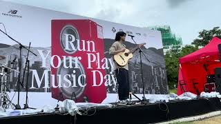 李拾壹 在尋找什麼 New Balance Run Your Play Music Day 20241110 [upl. by Nonnaihr]