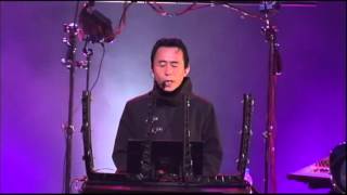 Aria  Susumu Hirasawa  Live [upl. by Attelrak]