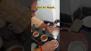 Tea Testing Tea sample testing Chai Patti Business startup teabusiness businessideas [upl. by Maury]