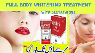 EVENTONE C whitening milk with Glutathione and vitamin C full body whitening treatment [upl. by Aleb]