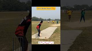 Babar Azam COPY 🔥🤯 shortscricket shortsvideo babarazam cricket cricketervlog cricketgear [upl. by Blane]