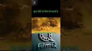 सुपर चींटी जो बीयर पी सकती है  The Desert 2017 shorts short viral movie explained hindi [upl. by Fiden228]