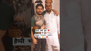 Lowrence bishnoi 🔥inria no 1 gangstar🦅 gangster diwali ytshorts trendingshorts viralvideo [upl. by Inaluiak]