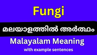 Fungi meaning in MalayalamFungi മലയാളത്തിൽ അർത്ഥം [upl. by Anirret545]