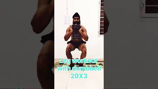 I Tried Squats For The First Time ytshorts trending gym motivation legday joginder09 fitness [upl. by Ahsennek]