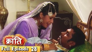 1857 की क्रांति  Epiosde 28  1857 Kranti  21st April 2017  Webisode [upl. by Sly141]