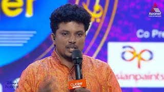 SS9 ജിജോയുടെ ഭക്തിഗാനാലാപനത്തിന് ശേഷം നടന്ന വികാരനിർഭര മുഹൂർത്തങ്ങൾ [upl. by Obara]