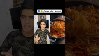 اشتركو بقناتي الثاني jd66242 video viralvideo [upl. by Namajneb]