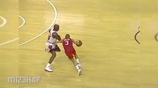 Michael Jordan Dunked on 76 Manute Bol Again 19921219 [upl. by Jessalin]