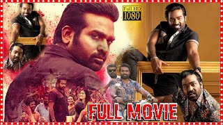 Tughlaq Durbar Telugu Full Length HD Movie  Vijay Sethupathi  Raashii Khanna cinemaxmovies [upl. by Fulbright]