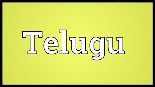 Telugu Meaning [upl. by Iorgo]