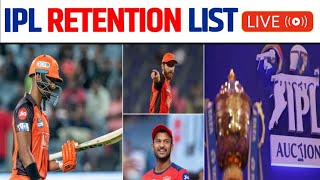 🔴IPL 2023 Retention Live Updates IPL 2023 के लिए सभी टीमों का ऐलान कौन प्लेयर अंदर कौन बाहर [upl. by Lusar111]