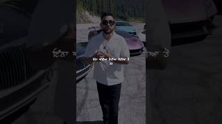 Antidote Karan aujla slowed Reverb status  Latest punjabi song status karanaujla shorts [upl. by Aitital240]