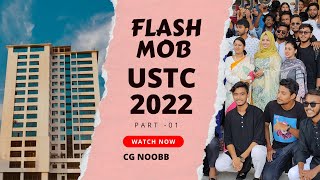 Flash Mob 2022  USTC  Unofficial Video [upl. by Marline]