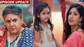 Thoda Sa Baadal Thoda Sa Paani  11th Nov 2021 Episode Update  Kajol Par Bhadki Anurag Ki Nani Maa [upl. by Netsyrk]