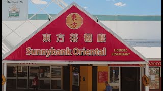 东方茶餐厅 Sunnybank Oriental Restaurant [upl. by Brookes]