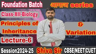 chromosomal theory of inheritanceprincipal of inheritance and variations Lec  6 class12 [upl. by Zetta]