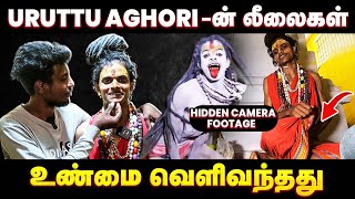 உல்லாச வேலைகள் மாட்டிகிட்டாரு  Agori kalaiyarasan interview  Edison vlogs Tamil [upl. by Nifled640]