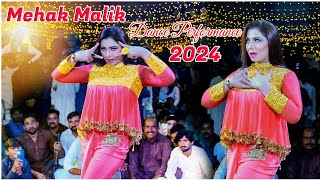 Pyaar To Hota Hai Pyaar EXPERT Mehak Maliks Bollywood Dance Performance 2024 [upl. by Raynata]