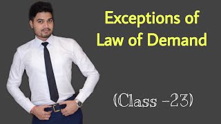 23 Exceptions of Law of Demand Law of Demand Fails  Class XI [upl. by Alleroif]