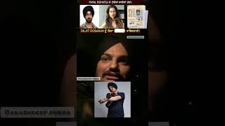 Syl Sidhu Moosewala Reply to payal rohatgi support diljit dosanjh 🙏 [upl. by Redna]