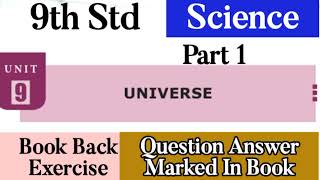 9th Std  Science  Unit 9  Universe  Part 1  Book Back Exercise [upl. by Nal]