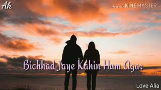 Chalte Chalte Mere Ye Geet Yaad RakhnaWhatsapp StatusMS [upl. by Bohrer]