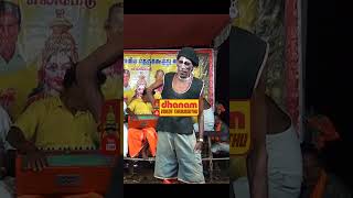 therukoothu nadagam comedy  therukoothu nadagam tamil therukoothucomali தெருக்கூத்து comedy [upl. by Llehsyar]