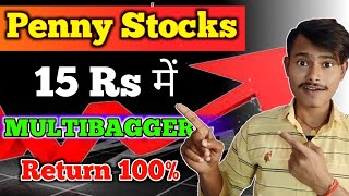 Best Penny Stock to buy now  Penny Stocks under 15 rs Mishtann food limited pennystocks [upl. by Rabelais374]