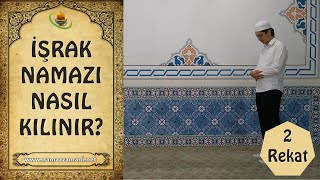 İşrak namazı nasıl kılınır [upl. by Klina]