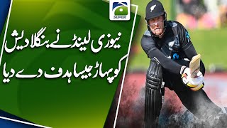 New Zealand vs Bangladesh 5th Match [upl. by Rebmetpes77]