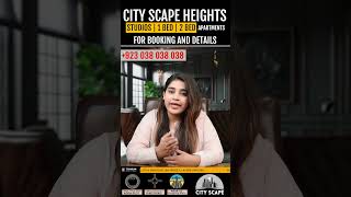 City Scape Apartments  Near Adda Plot Ring Road Lahore  Titanium Agency amp Homes [upl. by Vanni]