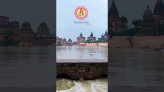 Discover the Rich History and Culture of Orchha Bundelkhand A Hidden Gem orchhafort [upl. by Lunneta]