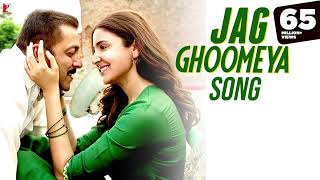 SULTAN Movies NEW Heartbreaking Song Jag Ghoomeya Thare Jaisa Na Koisong [upl. by Erwin]