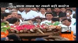 Bal Thackeray Funeral  Part 1 [upl. by Joelynn]