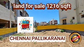 SRI BALAJI PROPERTIES ID 111 land for sale 1216 sqft CMDA APPROVED CHENNAI PALLIKARANAI land [upl. by Ruffina]