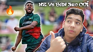 New Zealand Vs Bangladesh 3rd ODI Overview  Bangladesh Creates Record As They Bowl Out NZ for 98 [upl. by Riella]