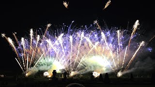 4K quotFeuer und Flammequot  Feuerwerk Hannover  Kleines Fest im großen Garten  290723 [upl. by Elleirda]