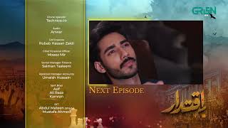 Iqtidar Drama Episode 15 promo  Ali Raza amp Anmol Baloch  pakistanidrama [upl. by Kokaras]