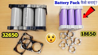 32650 or 18650 battery 🔋 Holders amp lithium battery pack Electronicsproject99 [upl. by Tamera]