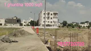 5 akker project 1 ghuntha 1000 sqft 15 lacs per ghuntha all inclusive [upl. by Sydney]