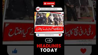 Top Headline Of Jammu Kashmir  Latest News  Omar Abdullah  News18 Urdu [upl. by Amado]