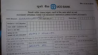 How to Fill Uco Bank Account Opening Form  Simplified in Hindi [upl. by Ariew90]